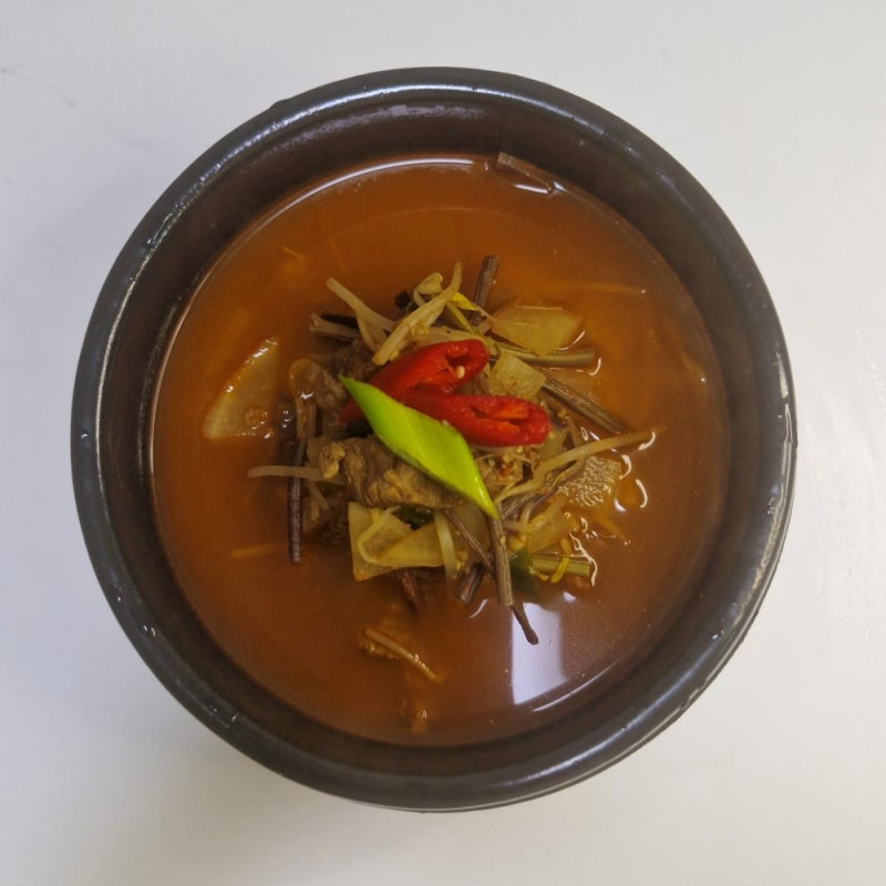 경상도식 소고기무국 끓이는법 시원한 소고기무국 레시피