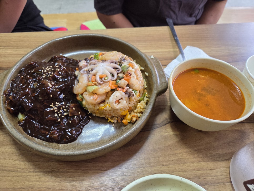 수동반점 황궁쟁반짜장 사진 4