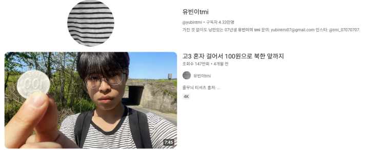  돈을 쓰고 싶어지는 사람들, 궁색해지는 것도 마다하게 되는 이유