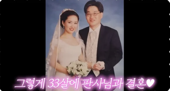 윤유선 남편 <b>이성호 변호사</b> <b>이혼숙려캠프</b> 새 조정장 합류