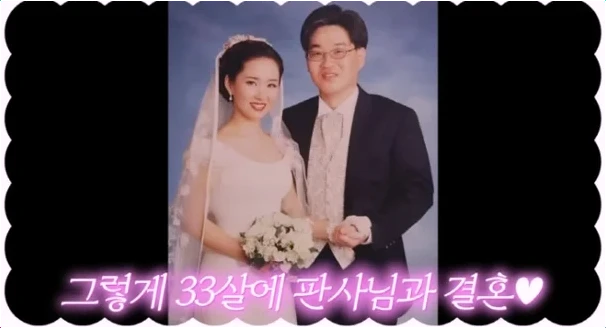  이혼숙려캠프 핵심 출격! 27년 이성호 법률가의 냉철한 조정
