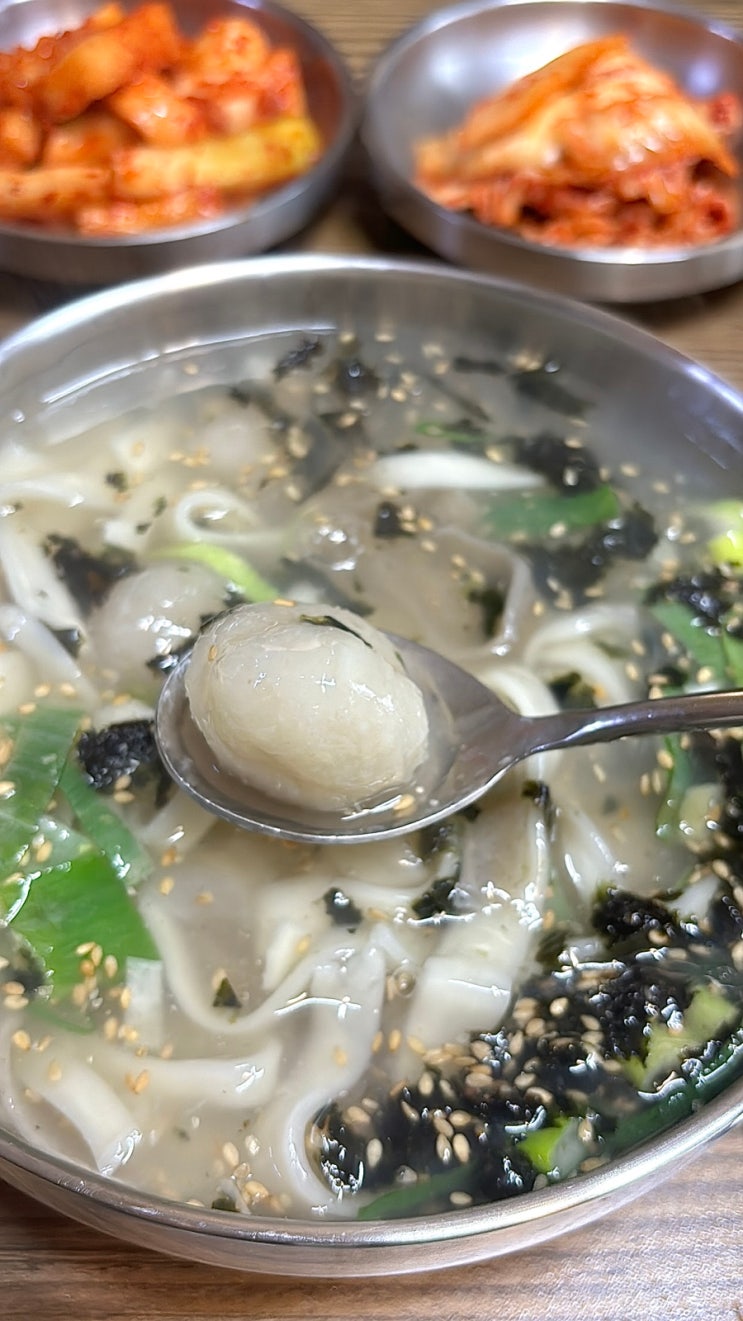  강릉 여행 필수 코스 : 강릉감자옹심 본점, 재방문 단골 맛집