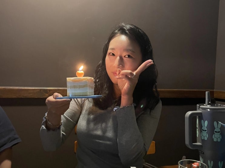  미리 생파해주는 친구들 고마워
