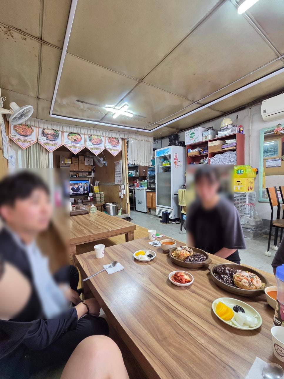 수동반점 황궁쟁반짜장 사진 5