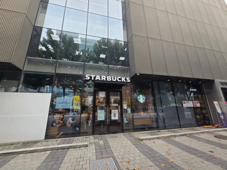  점심 식사 후 아메리카노 테이크아웃 | 스타벅스 강남 논현점