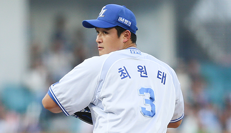 <b>가을사나이</b> <b>최원태</b> 눈부신 호투