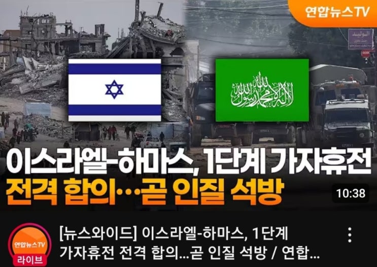  왜 내게 이런 고통이 왔나..문제를 못 풀면 시험든다 I '세상'이 아닌 '성경'을 통해, 인생문제 풀다!