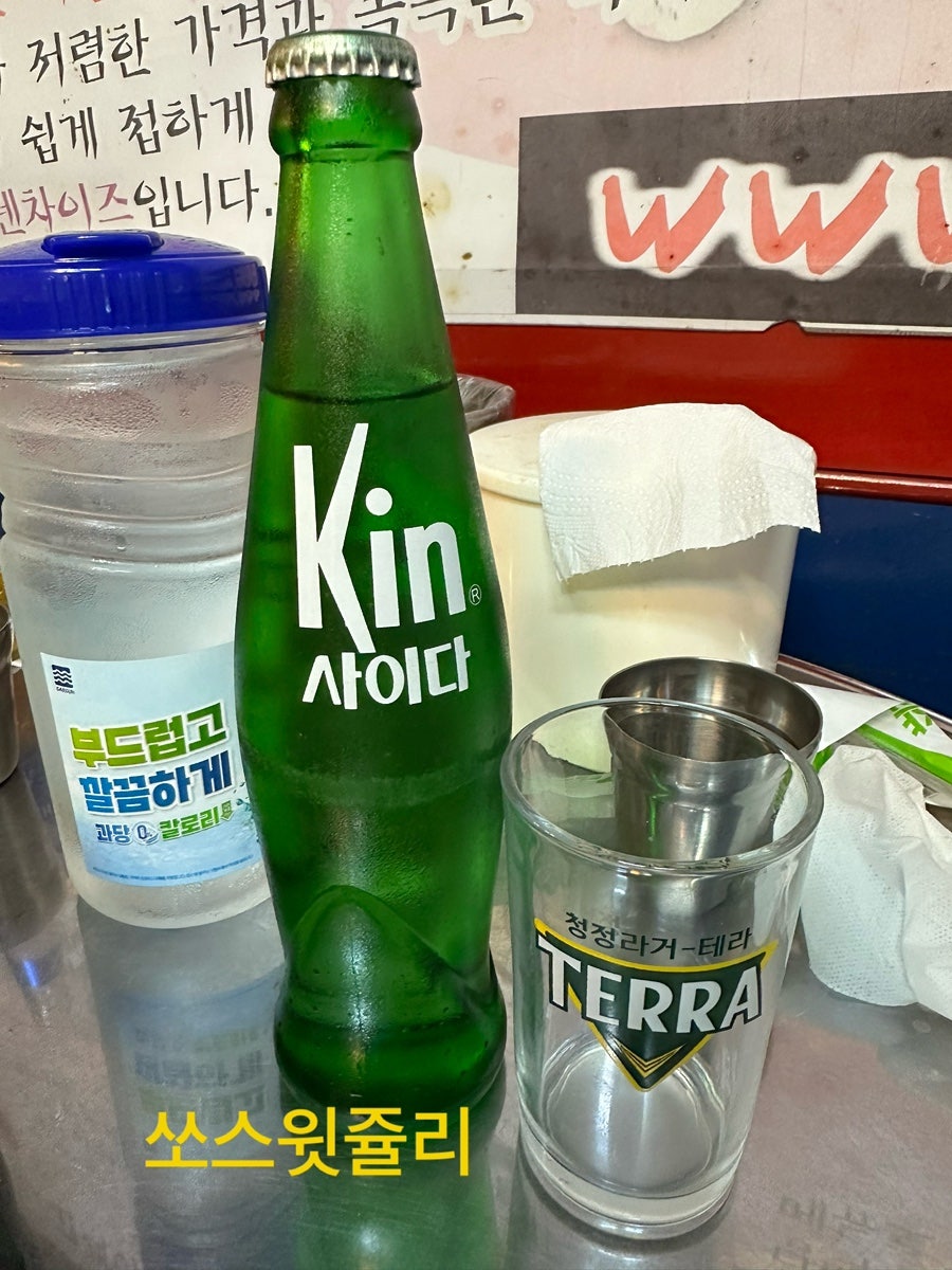 신신당부석쇠구이 다대점 사진 4