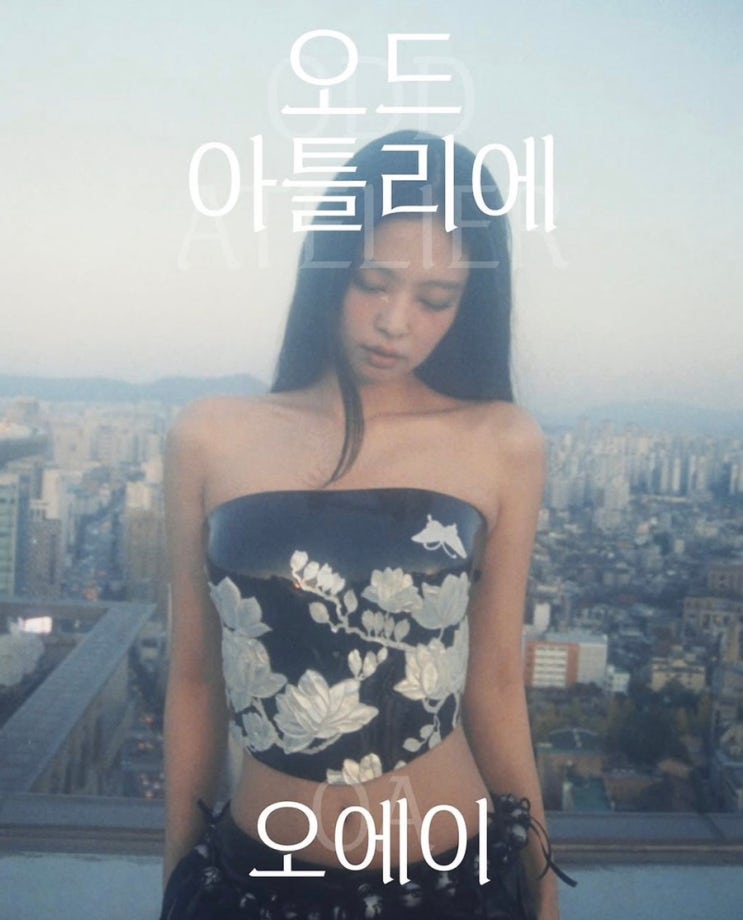 <b>제니 한글 폰트</b> 한글날 맞이 ZEN SERIF 정보와 무료 배포... 