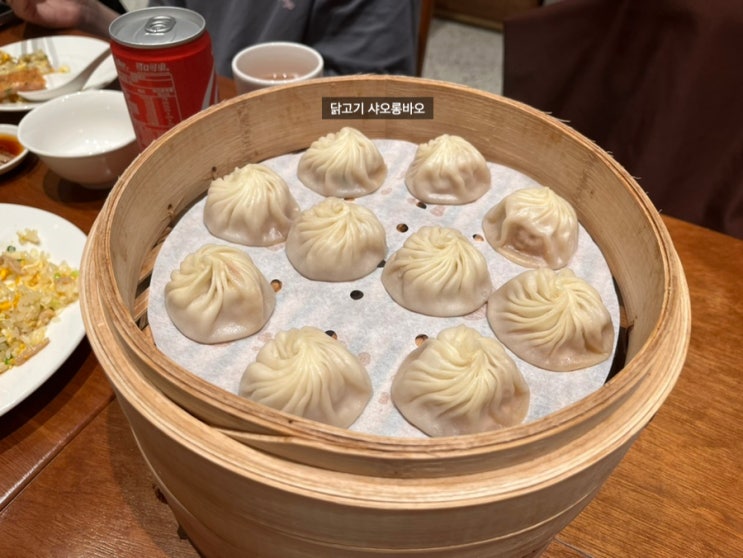  대만 딘타이펑 신생점 웨이팅, 위치, 맛 솔직후기!!