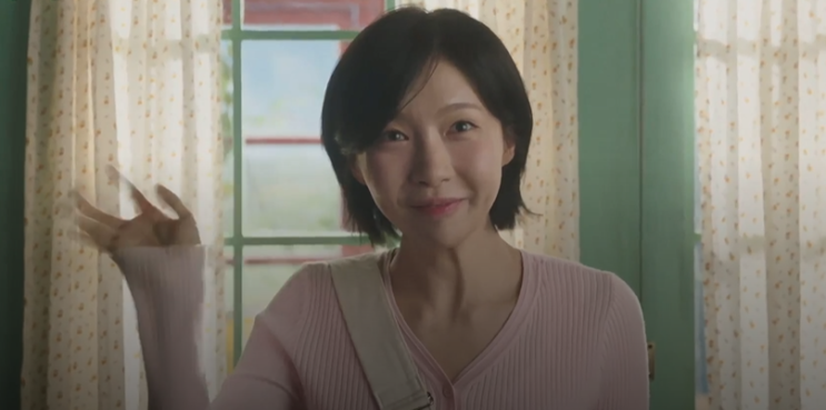'<b>착한 여자 부세미</b>' 4화 리뷰 들킬 듯 스치는 밤의 긴장과... 