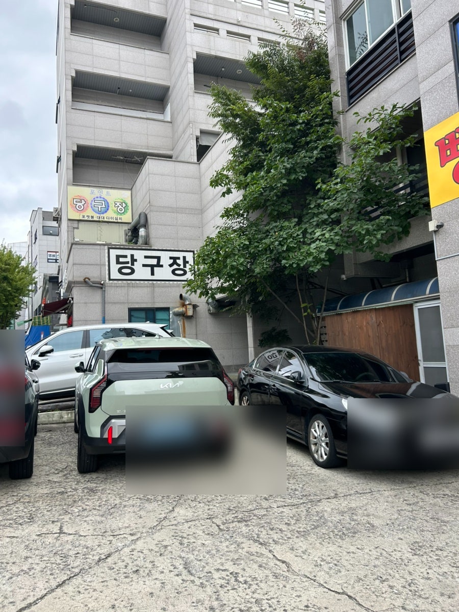 빵긋제빵소 사진 4