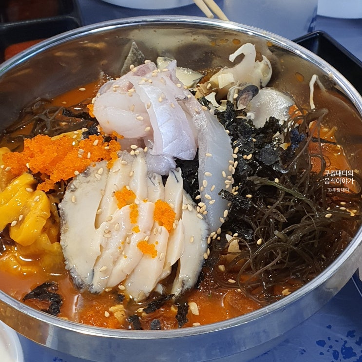 구리 수리단길 맛집 수산한 횟집 그리고 호기로이 방문