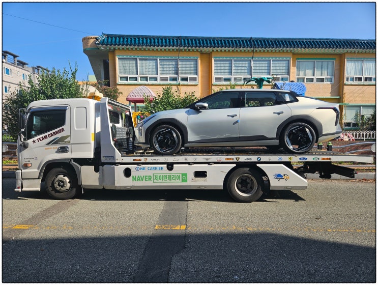   기아 EV4 전기차 캐리어탁송｜울산 울주군 → 부산 구포｜신차·전시차 어부바 카캐리어 셀프카 국산차 프리미엄 전문 운송! 