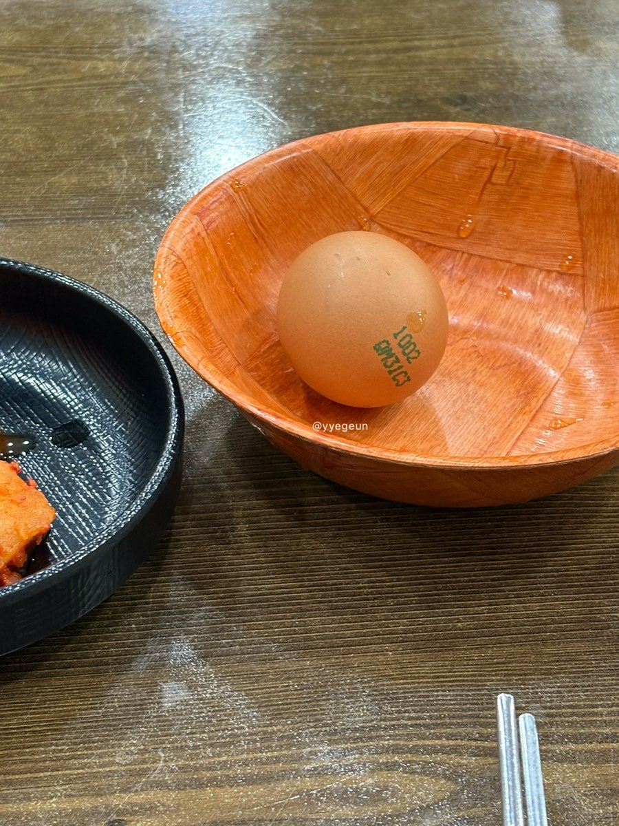 콩심 충주연수점 사진 6