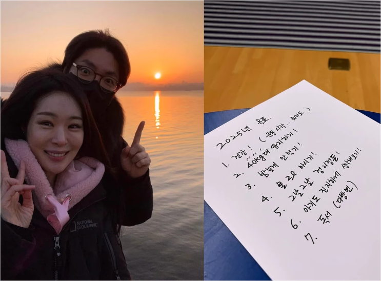  미자 김태현 '아이 포기했어요' 결혼 4년 차 부부의 속마음 공개