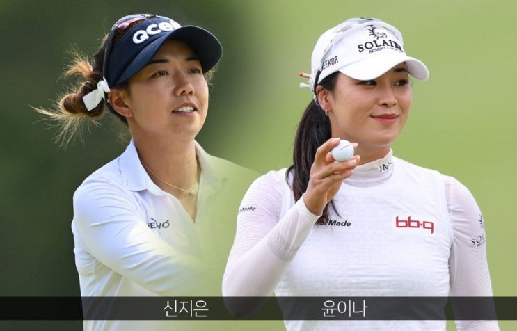 <b>뷰익</b> LPGA <b>상하이</b>, <b>윤이나</b>·신지은 돌풍...LPGA <b>상하이</b> 1R... 