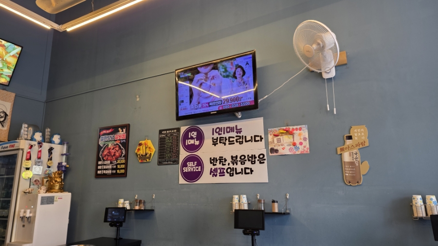 승하해장국 사진 3