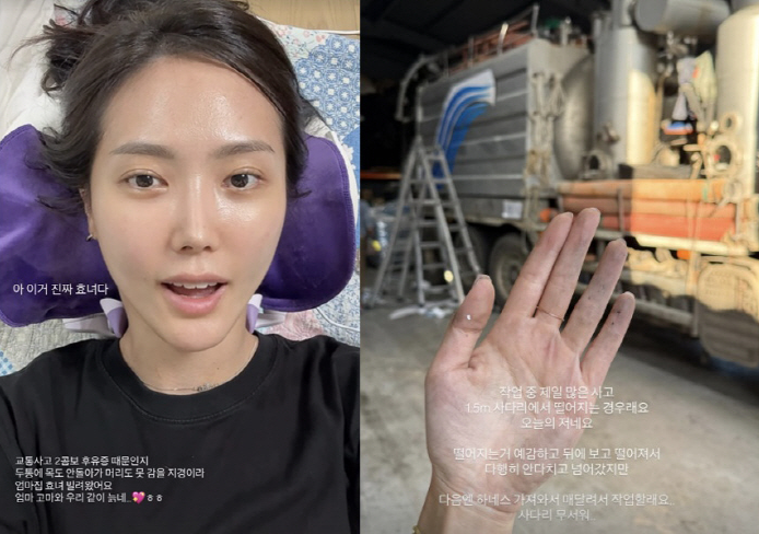  ‘돌싱글즈3’ 변혜진, 또 사고라니… 교통사고 한 달 만에 사다리 추락 “하네스 매달고 일할래요”