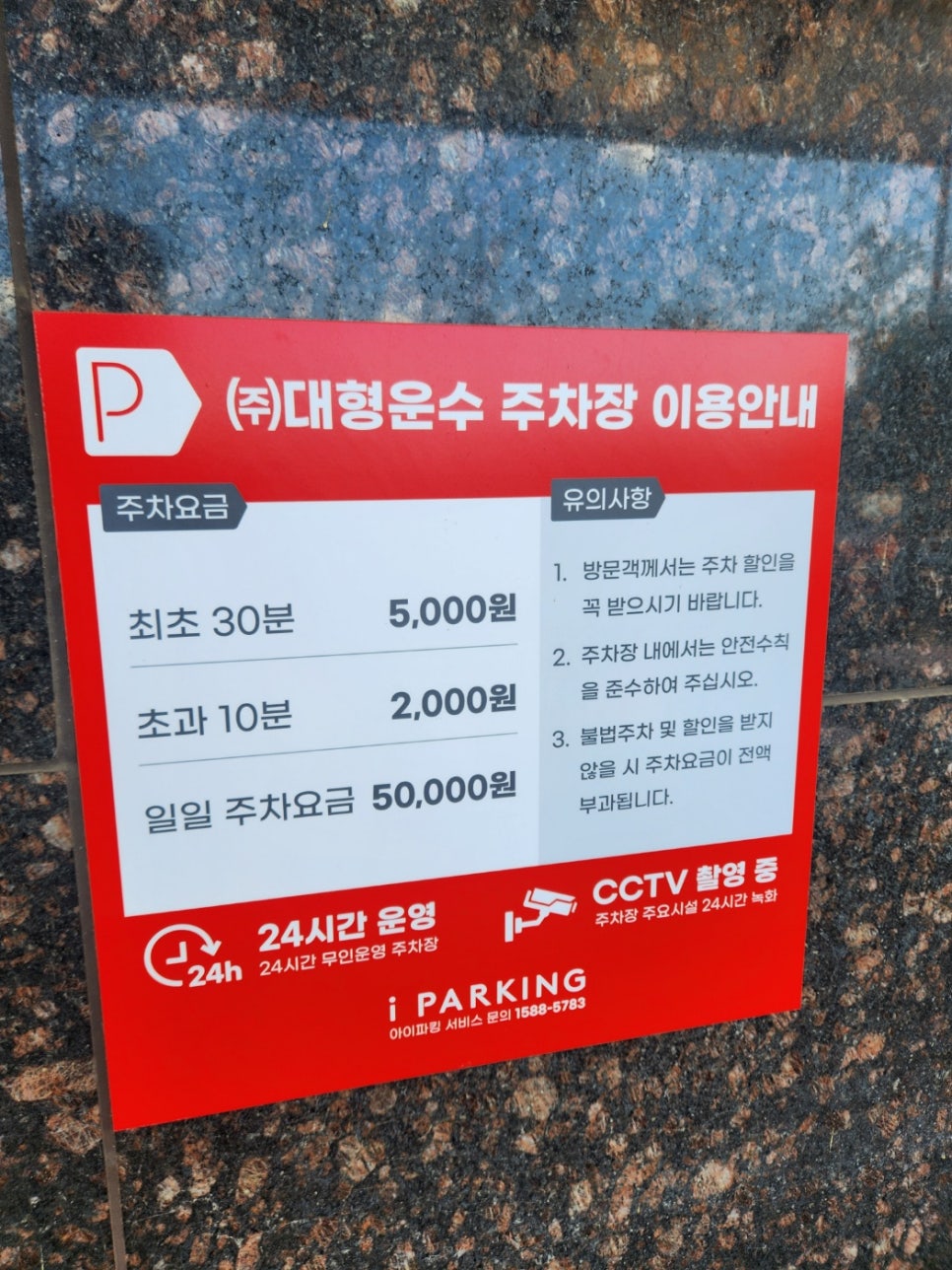 달보드레하우스커피 사진 5