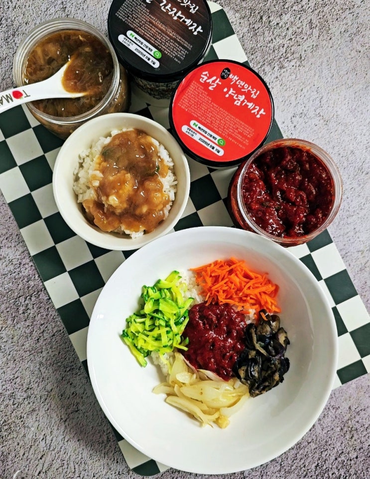  초간단 비빔밥 만드는법 레시피 꿀팁 백년맛집 순살간장게장 양념 추천