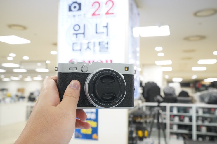  중고카메라매입 매장에서 발견한 X-E5 렌즈킷 신품 구매 가능