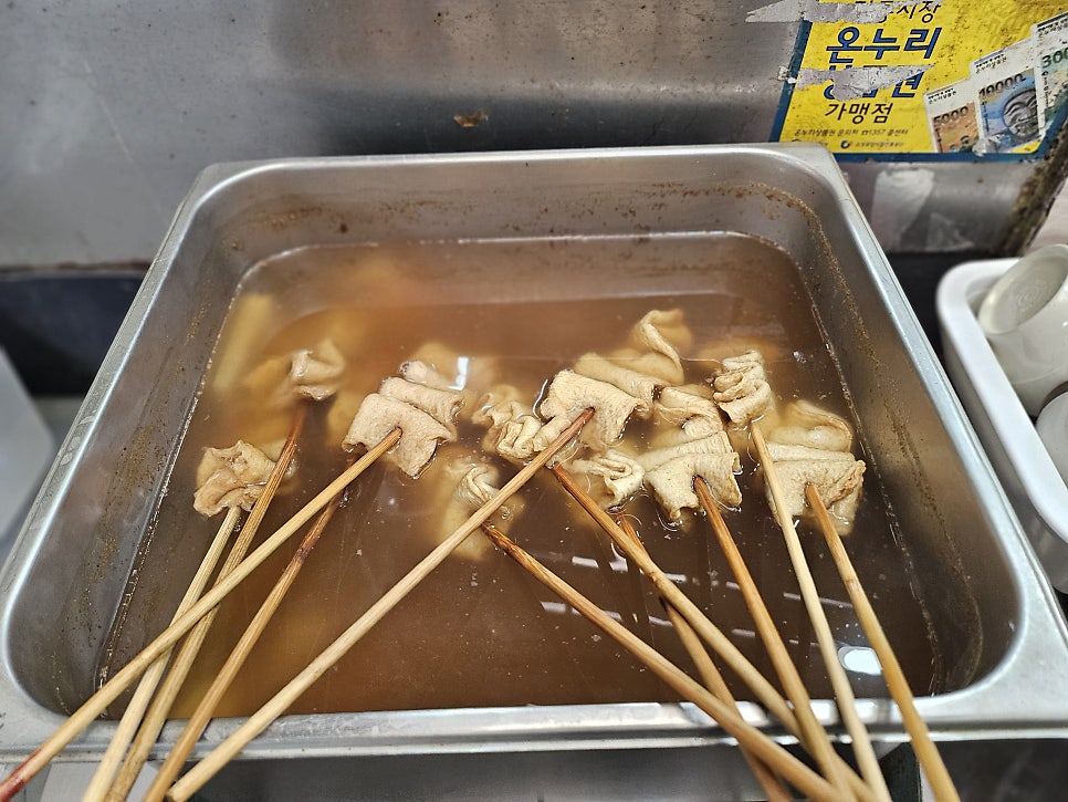 소영이네식당 사진 4