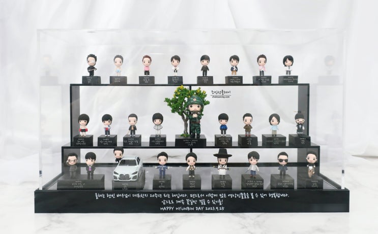  배우 현빈 데뷔 20주년 기념 클레이인형 | 필모그래피 완전 정복