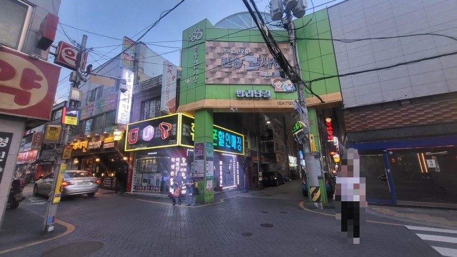 미스터우 사진 1