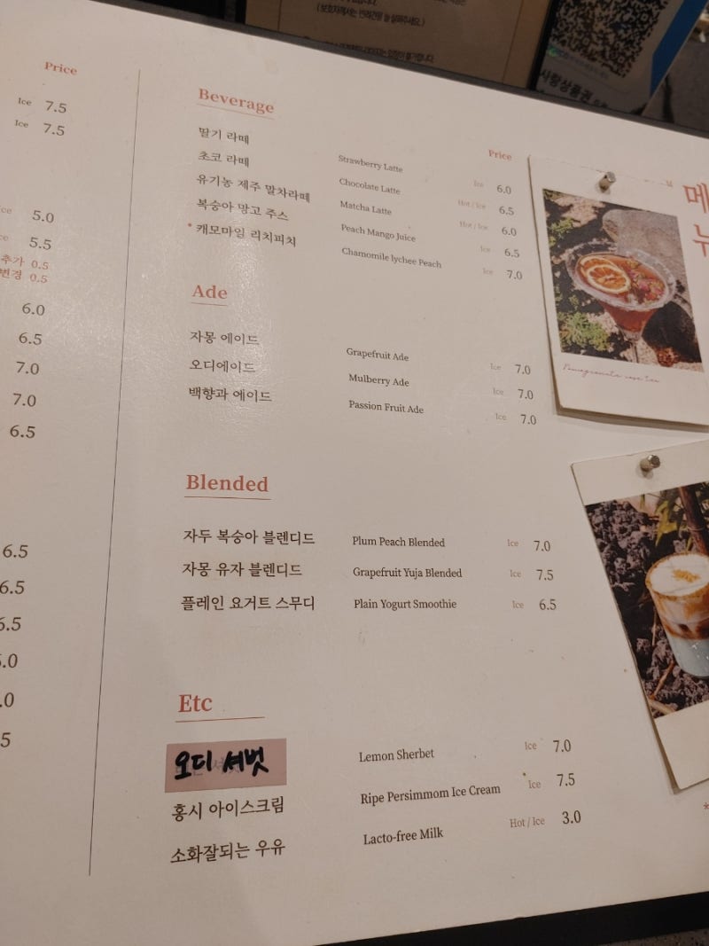 사진 2