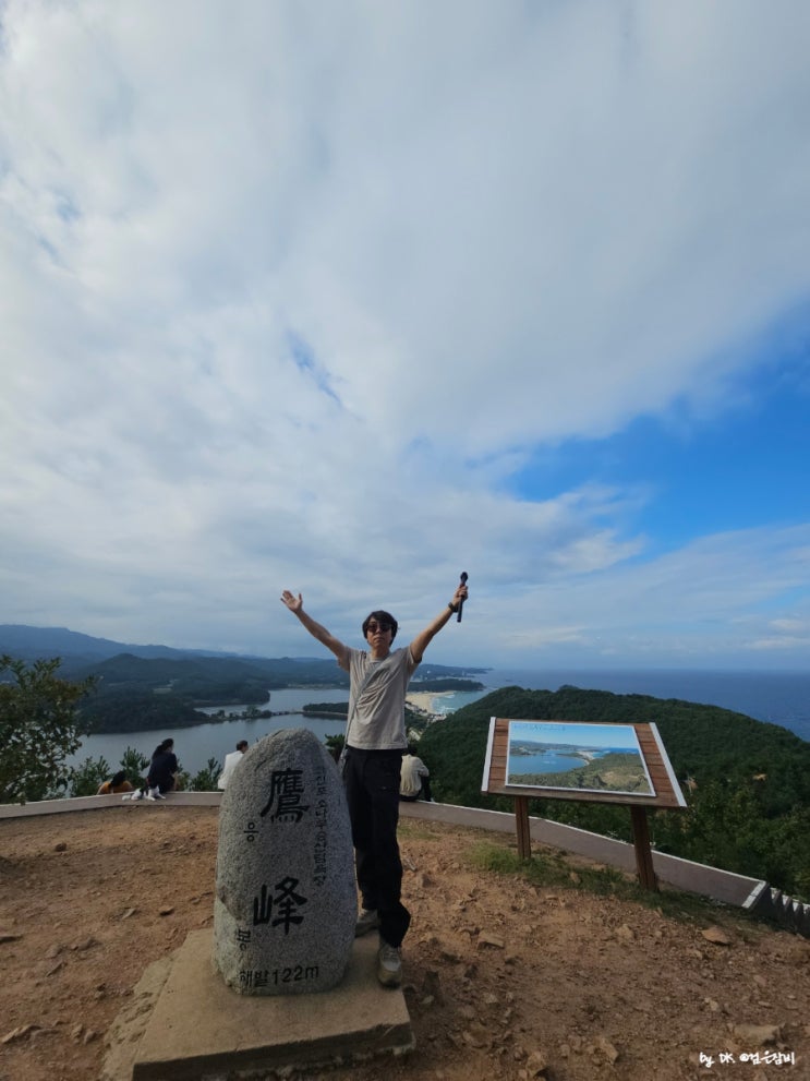  응봉 최단 등산코스는 강원도 고성 가볼만한곳으로 금강산 뷰를 30분 만에 볼 수 있는 완벽한 가족 여행 필수 코스라서 추천해요