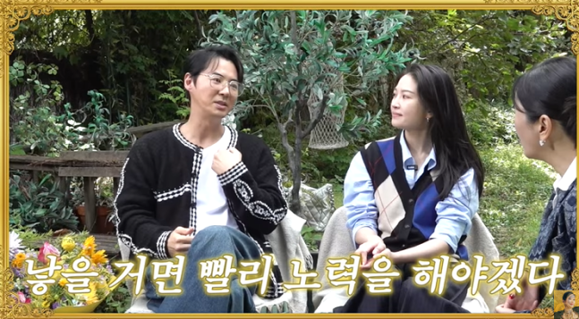  전진류이서, 결혼 5년 만에 ‘딩크 탈출’ 선언 “이젠 진짜 노력해보려 합니다”… 전진의 속내 고백에 모두 뭉클