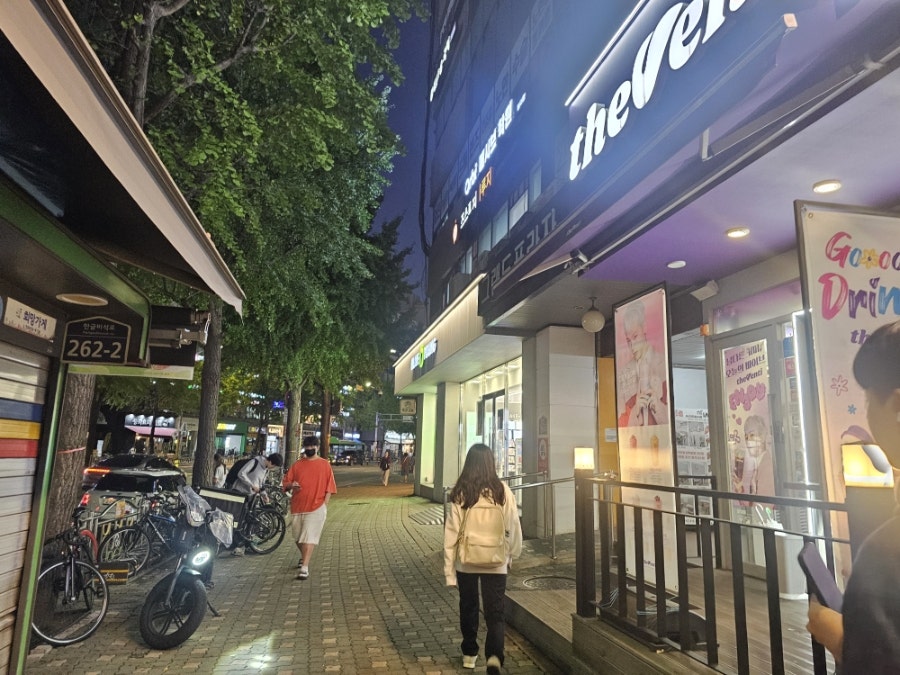 파파존스 중계점 사진 2