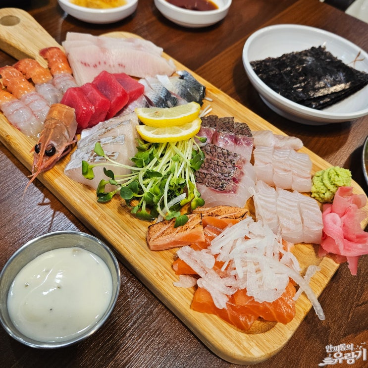  이천 해적 다양한 숙성회 한우 육회 해산물 코스 메뉴