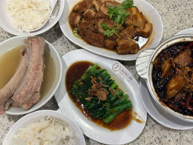  싱가포르 창이공항 맛집 송파바쿠테 위치 대기시간 메뉴가격
