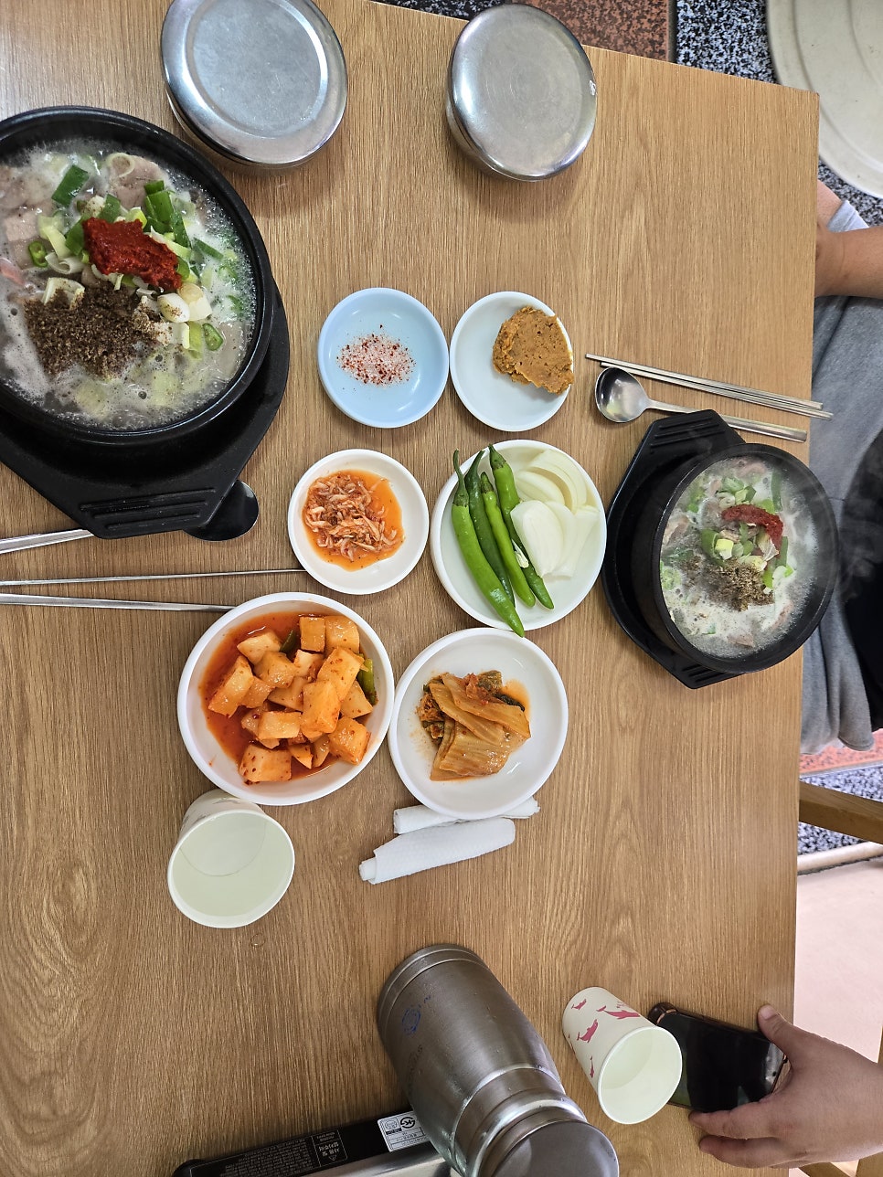 대촌국밥 사진 4