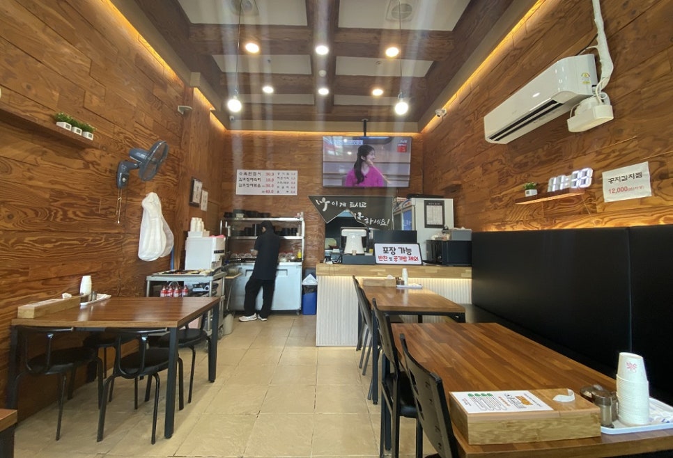 만석집 사진 4
