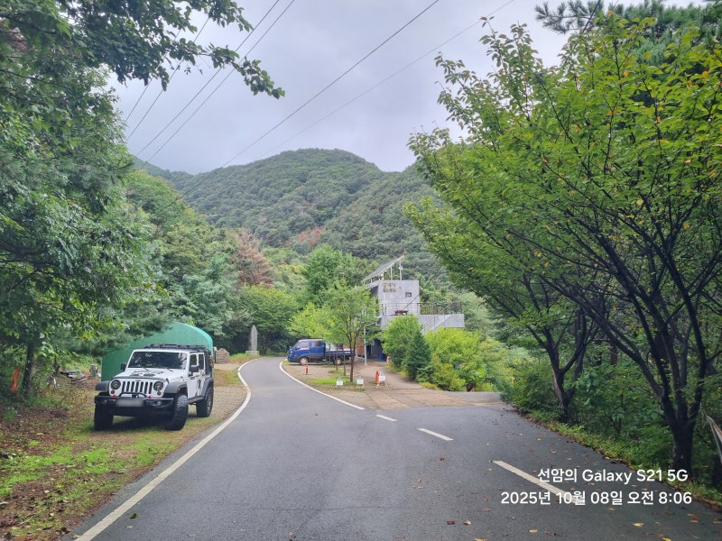 사진 4