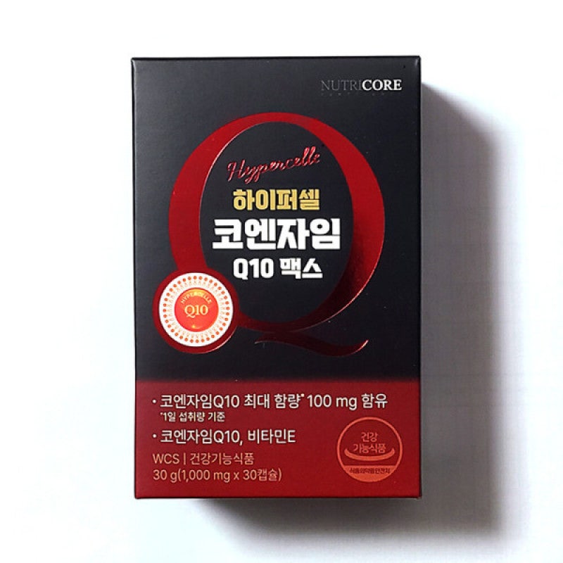뉴트리코어 하이퍼셀 코엔자임 Q10 맥스 효능 주요 성분 복용법 부작용 주의사항