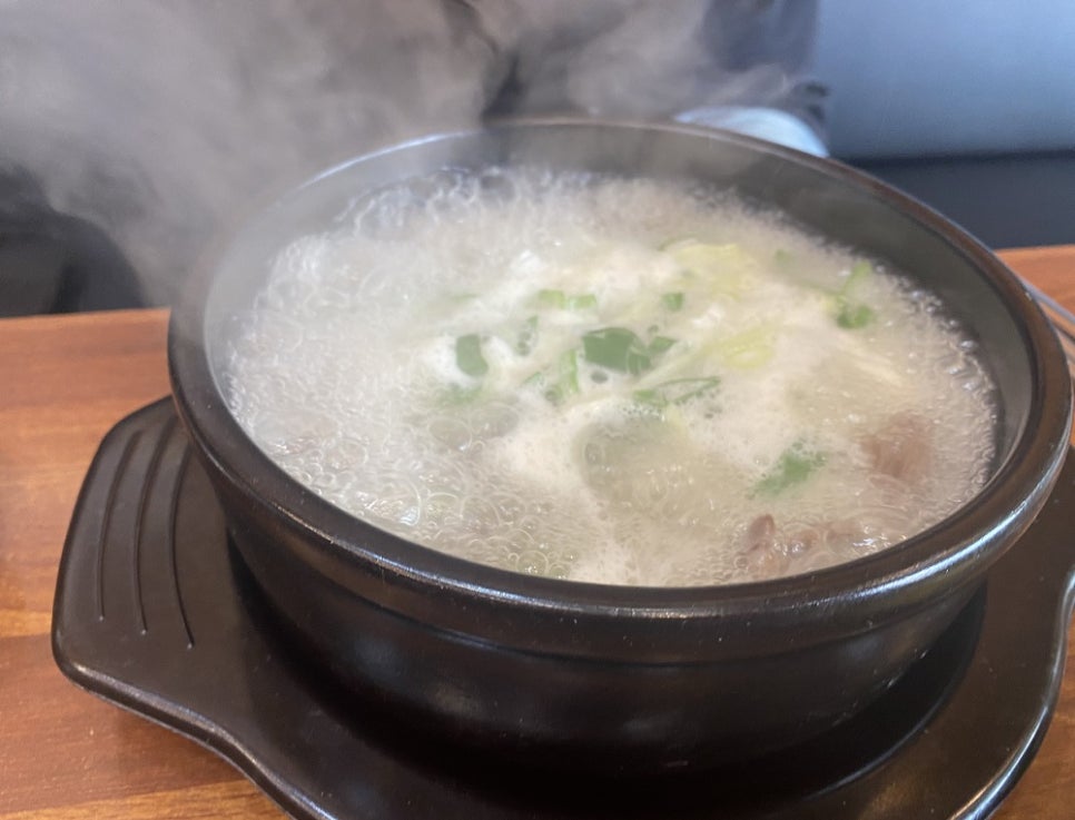 만석집 사진 1