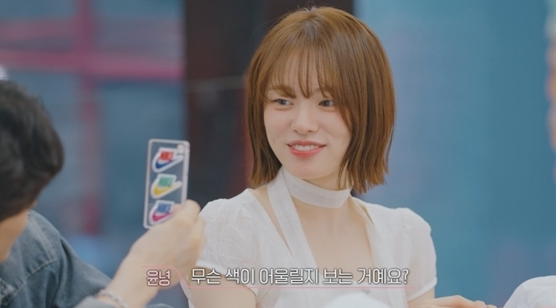  ‘환승연애4’ 첫 X커플 공개→새 여성 입주자 등장…하우스 뒤흔든 ‘감정 지진’ 시작됐다