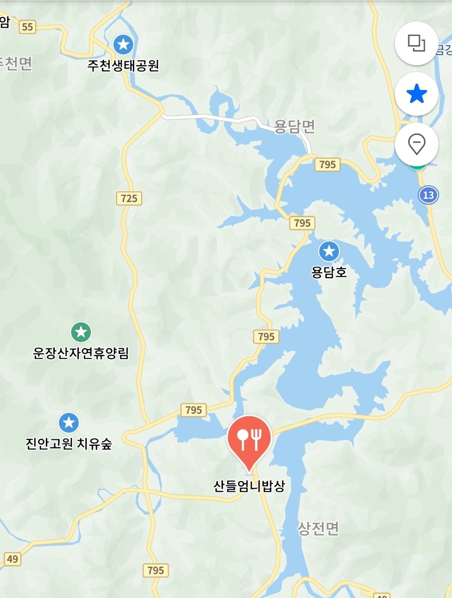 장자골 사진 5
