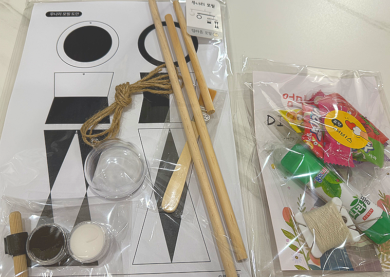 몬테소리 모빌 만들기_'엄마손 모빌 DIY 키트' 후기(1)_무나리, 팔면체