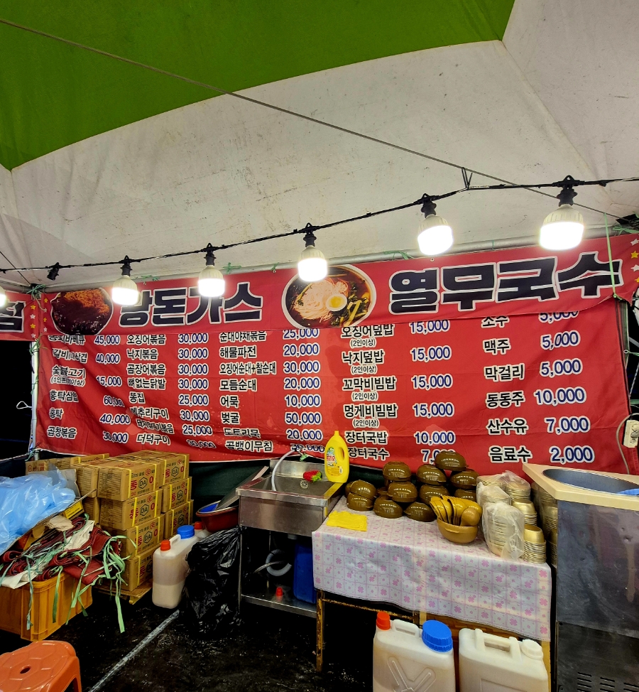 이서방치킨 사진 6