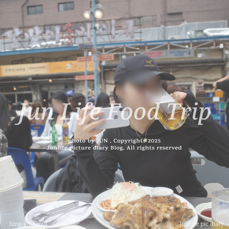 을지로 야장 달맞이광장바베큐 캐치테이블 웨이팅 필수