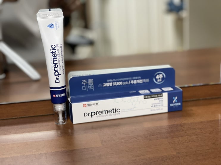  주름개선크림 닥터프리메틱으로 영포티 피부 관리