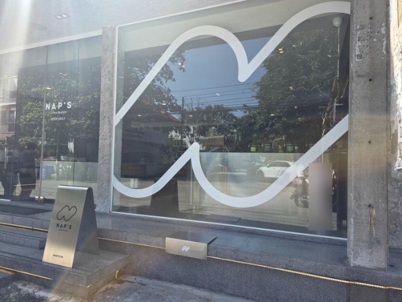 태국 치앙마이 올드타운 카페 Nap's Coffee Roster CNX