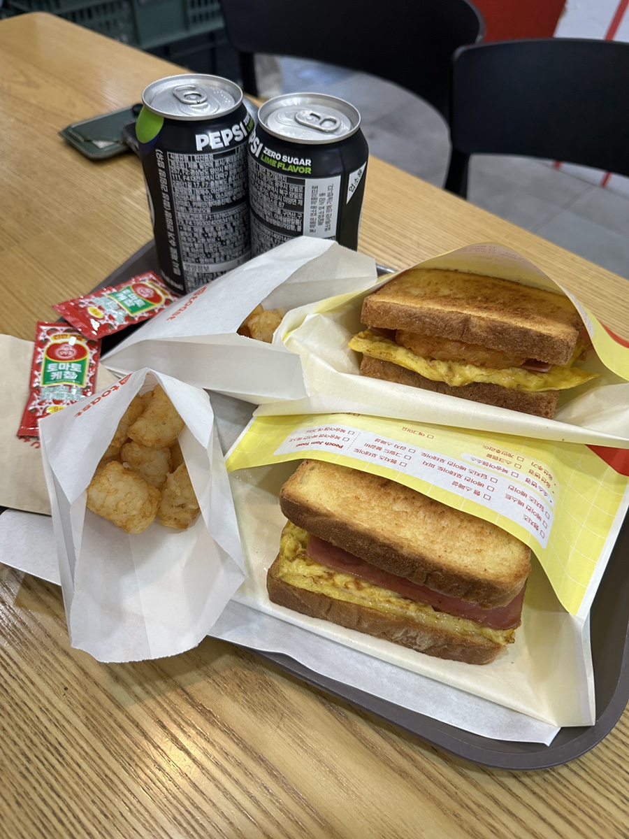 이삭토스트 평택이충뜨란점 사진 1