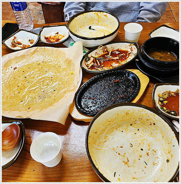 Gyejeoluihyanggi photo 6