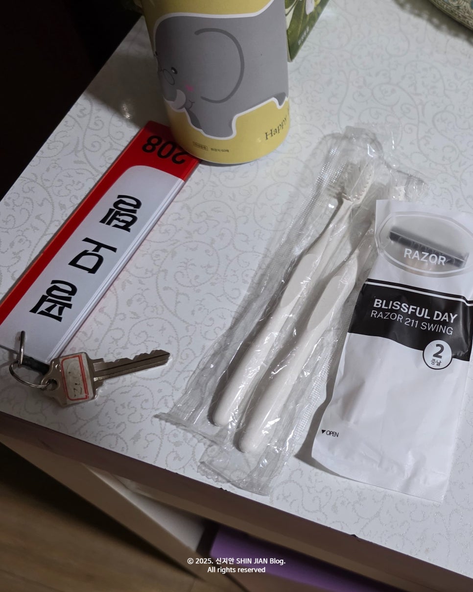 필모텔 사진 4